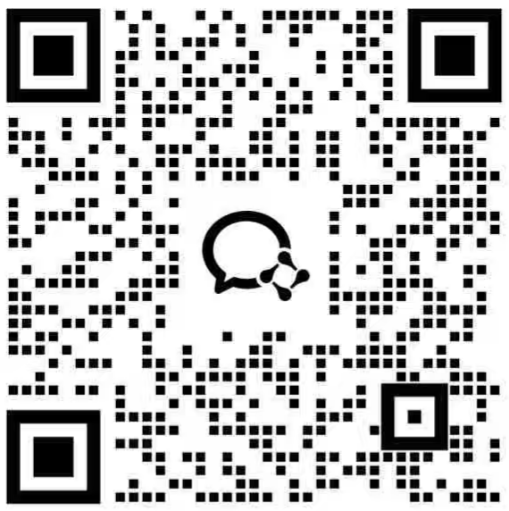 企业微信二维码